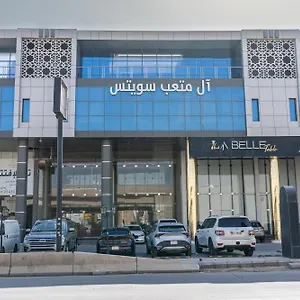ال متعب سويتس الفلاح 3 شقة الرياض