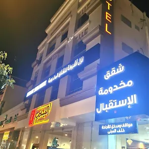 Ashbonh Aparthotel Riyadh