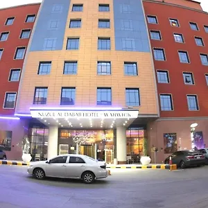 Warwick Al Dabab Hotel 4*