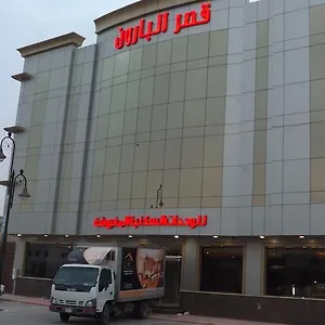 Aparthotel Baron Palace - Almasif 2*