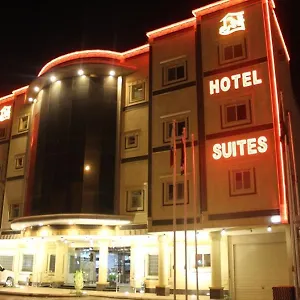 Hotel Ramada-sa Ishbilya Riad