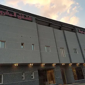 سرايا الدرعية 3* الرياض