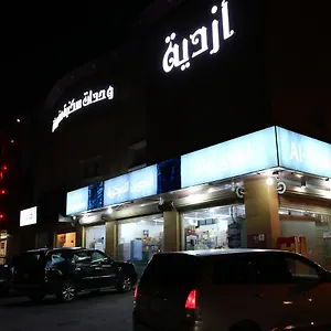 Azdiah Furnished Units الرياض