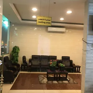 وحدات داري ودارك - الشفا شقة فندقية الرياض