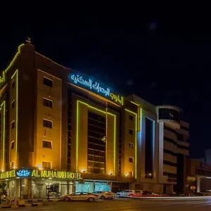 公寓式酒店 Al Muhaidb Al Malaz - Al Farazdaq Road 利雅德