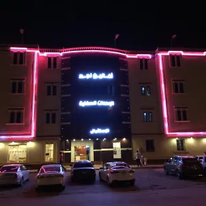 افانين نجد فندق 4*