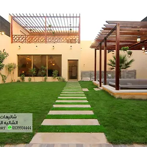 شاليهات أبانت * الرياض