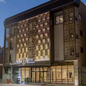 Iris Boutique Granada Hotel
