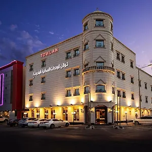 Towlan Qurtaba Riyad