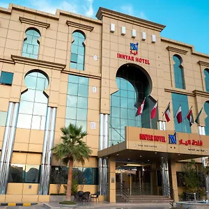 Hotel Innyar Riadh
