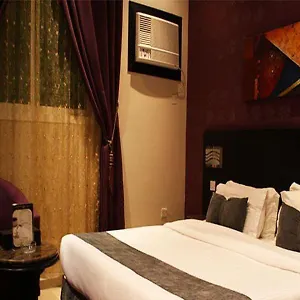 Nawara Askary Hotel