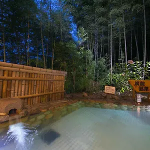 Ryokan Koderaso 3*