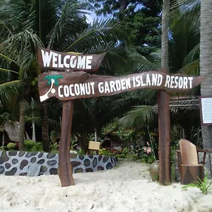 Coconut Garden Island 2*