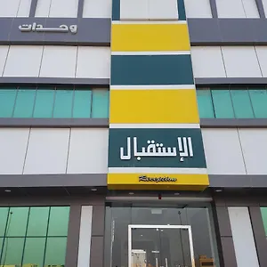 دور الخزامى حى ظهرة لبن غرب شقة فندقية الرياض