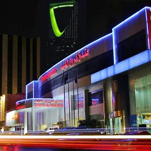 Отель Carawan Al Fahad 3*