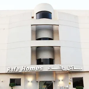 Rafa Homes Al Izdihar 1 Апарт-отель