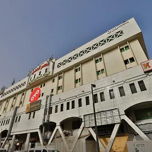 قصر الحمراء فرع الاسواق Aparthotel