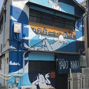 Yadokari House 2*