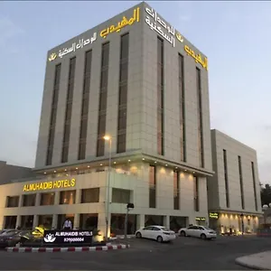 المهيدب غرناطة - الملز فندق الرياض