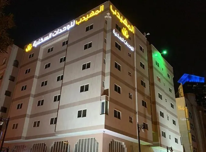 Al Muhaidb Al Diwan - Al Olaya Riyadh photo