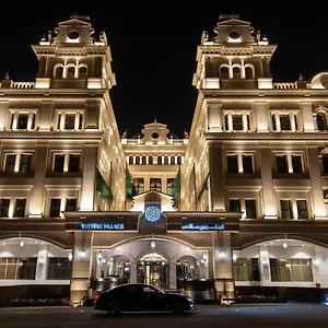 Vittori Palace And Residences 5* Эр-Рияд