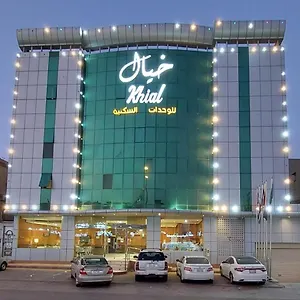Lägenhetshotell Khayal Riyadh