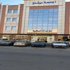 فندق فندق الميثاق بواسطة سما ستار الرياض