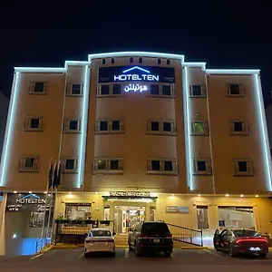 هوتيلتن غرناطة Hotelten Granada * Riyadh