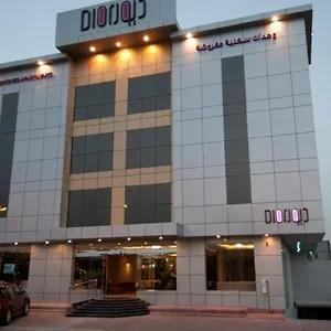 Dior For Hotel's الرياض