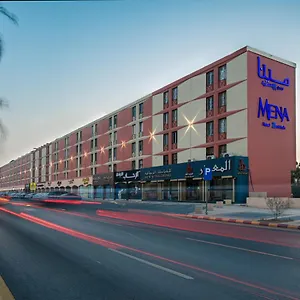 Hotel Mena Nasiriah Riyad