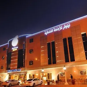 Nelover Al - Ar Rawdah ホテル 3*