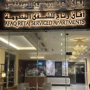 شقة فندقية ريتاج للوحدات السكنية المفروشة 3*