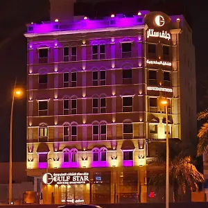 جلف ستار للشقق المخدومة Gulf Star * Riyadh