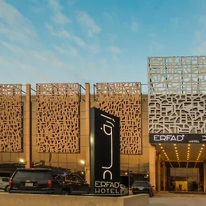 Otel Erfad -