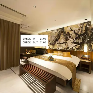 Tiger & Dragon 男塾ホテルグループ (adults Only) بيت الحب