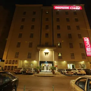 Aparthotel Taleen Al Malaz Riadh