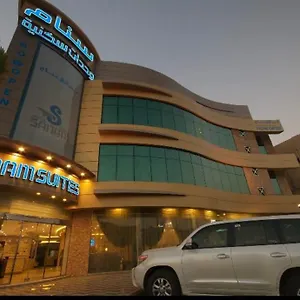 Sanam - Rijád