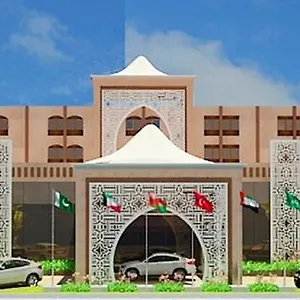 Hotel Al Mutlaq Riade