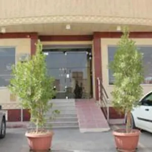 Appart hôtel Al Fanar Palace 1