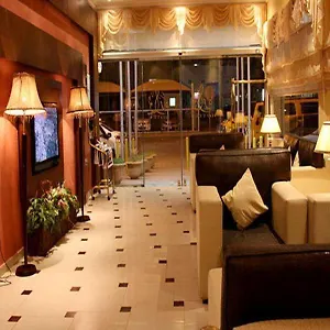 Nawara Medical فندق