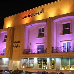 Al Rayan شقة فندقية