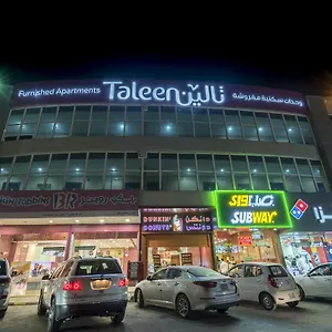 Taleen Al Nadwa 3* Riyad
