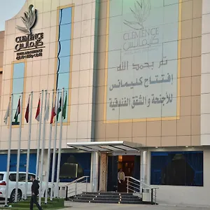شقة فندقية Clemence 3*