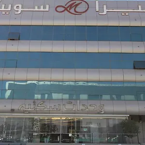 ميرا سويت 4*