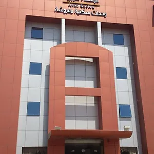 Aparthotel Arab 2*