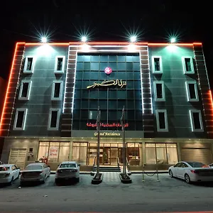 شقة فندقية Grand *