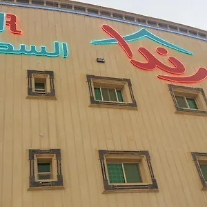 رندا للوحدات السكنيه المفروشه
