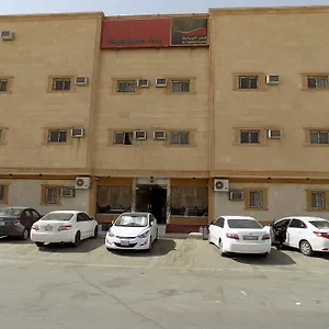 Al Yamama Palace - Hilal Branch 9 2*