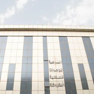 شقق دار الباهية アパートホテル 4*