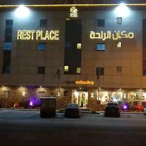 Rest Place شقة فندقية الرياض